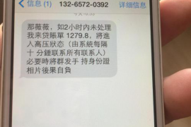 三江如何避免债务纠纷？专业追讨公司教您应对之策